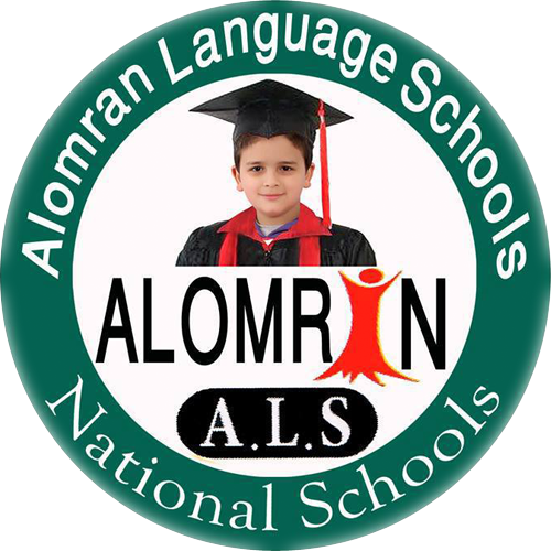 Al Omran Language School